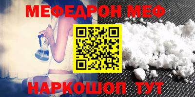 марихуана Ирбит