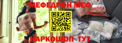 марихуана Ирбит