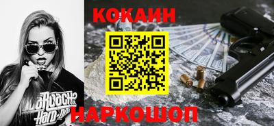 мескалин Изобильный