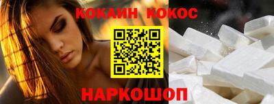соль ск Ипатово