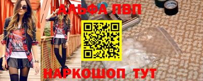 марихуана Ирбит