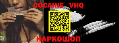 мескалин Изобильный