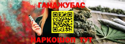 мескалин Изобильный