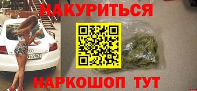 соль ск Ипатово