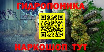 мескалин Изобильный