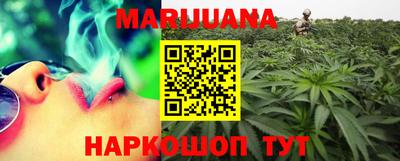 мескалин Изобильный