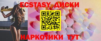 мескалин Изобильный