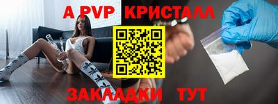 марихуана Ирбит