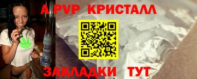 мескалин Изобильный