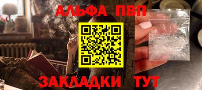 марихуана Ирбит