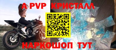марихуана Ирбит