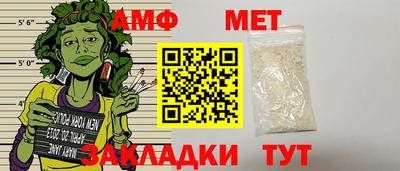 соль ск Ипатово