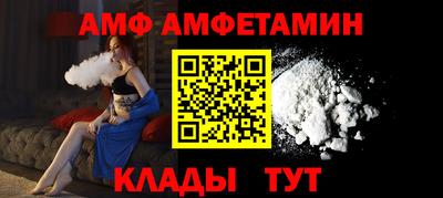 марихуана Ирбит