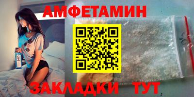 марихуана Ирбит