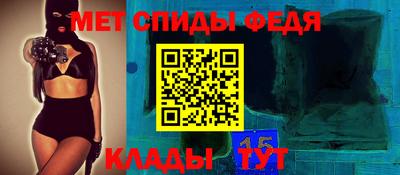 мескалин Изобильный