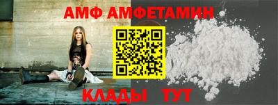 марихуана Ирбит