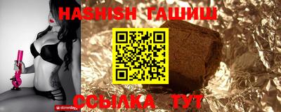 мескалин Изобильный