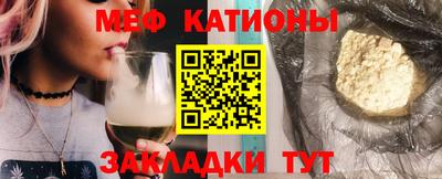 марихуана Ирбит