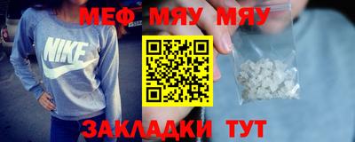 марихуана Ирбит